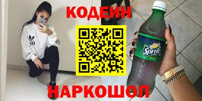 дживик Гатчина