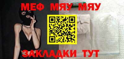 дживик Гатчина