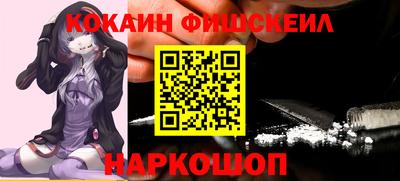 не бодяженный Гай