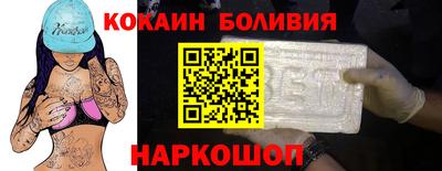 дживик Гатчина