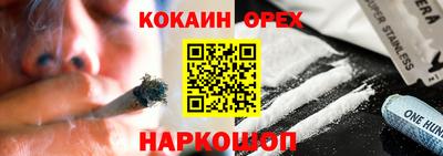 дживик Гатчина