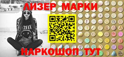 дживик Гатчина