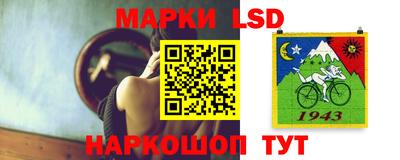 мефедрон Гагарин