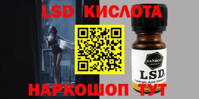 дживик Гатчина