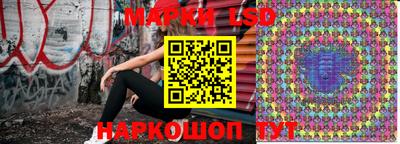 не бодяженный Гай
