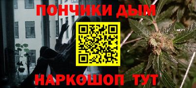 не бодяженный Гай