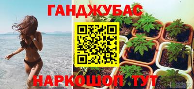 мефедрон Гагарин