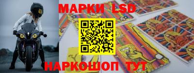 мефедрон Гагарин