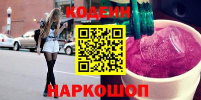не бодяженный Гай