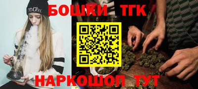 дживик Гатчина