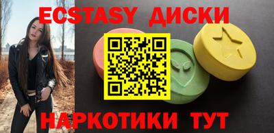 не бодяженный Гай