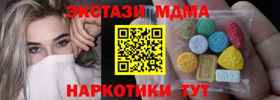 mdpv Волгодонск