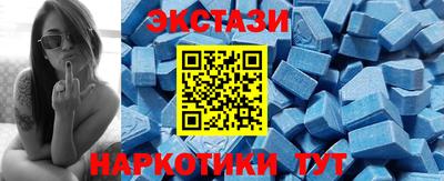 мефедрон Гагарин