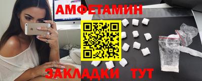 дживик Гатчина