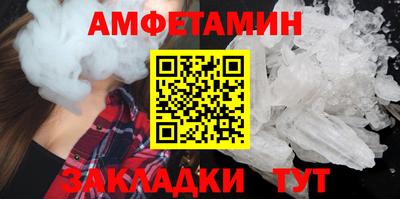 не бодяженный Гай