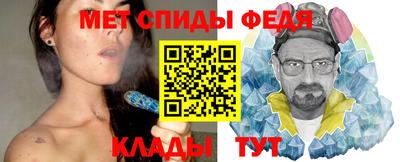дживик Гатчина