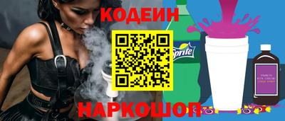 мефедрон Гагарин