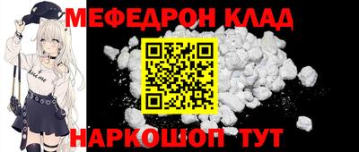 не бодяженный Гай