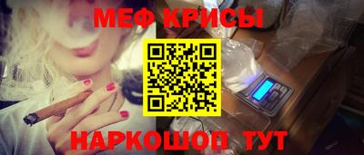 дживик Гатчина