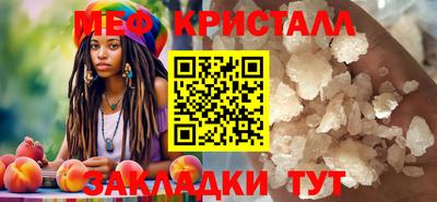 дживик Гатчина